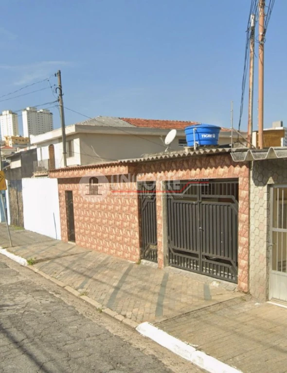 Terreno para Venda, 300 m²